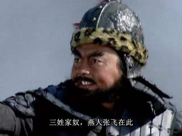 三国第一嘴炮*党**，一句话噎死对手