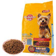 狗粮怎么选多款狗粮测评来袭,哪种牌子的狗粮又便宜质量又好