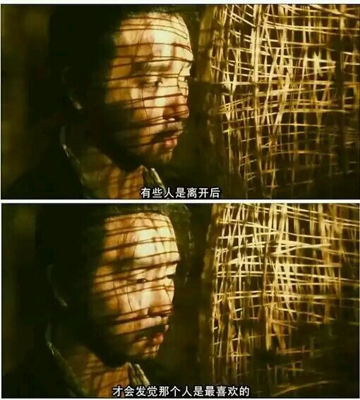 20句经典电影台词总有一句惊艳你,总有一句触动你的心弦经典台词