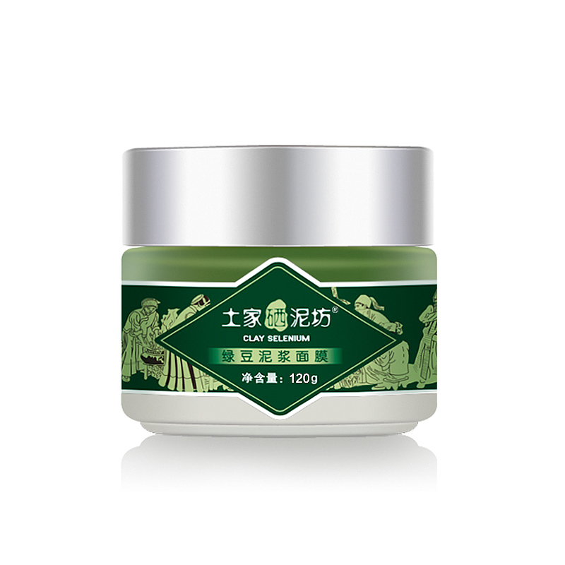 怎么去粉刺的护肤妙招,如何修复肌肤粉刺