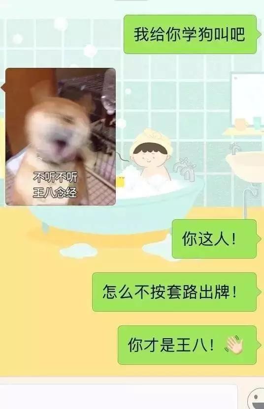 自古套路得人心懂我的人,自古套路得人心唯有真情