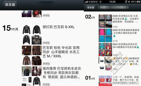 亚马逊海淘新手入门,海淘美国亚马逊买什么好