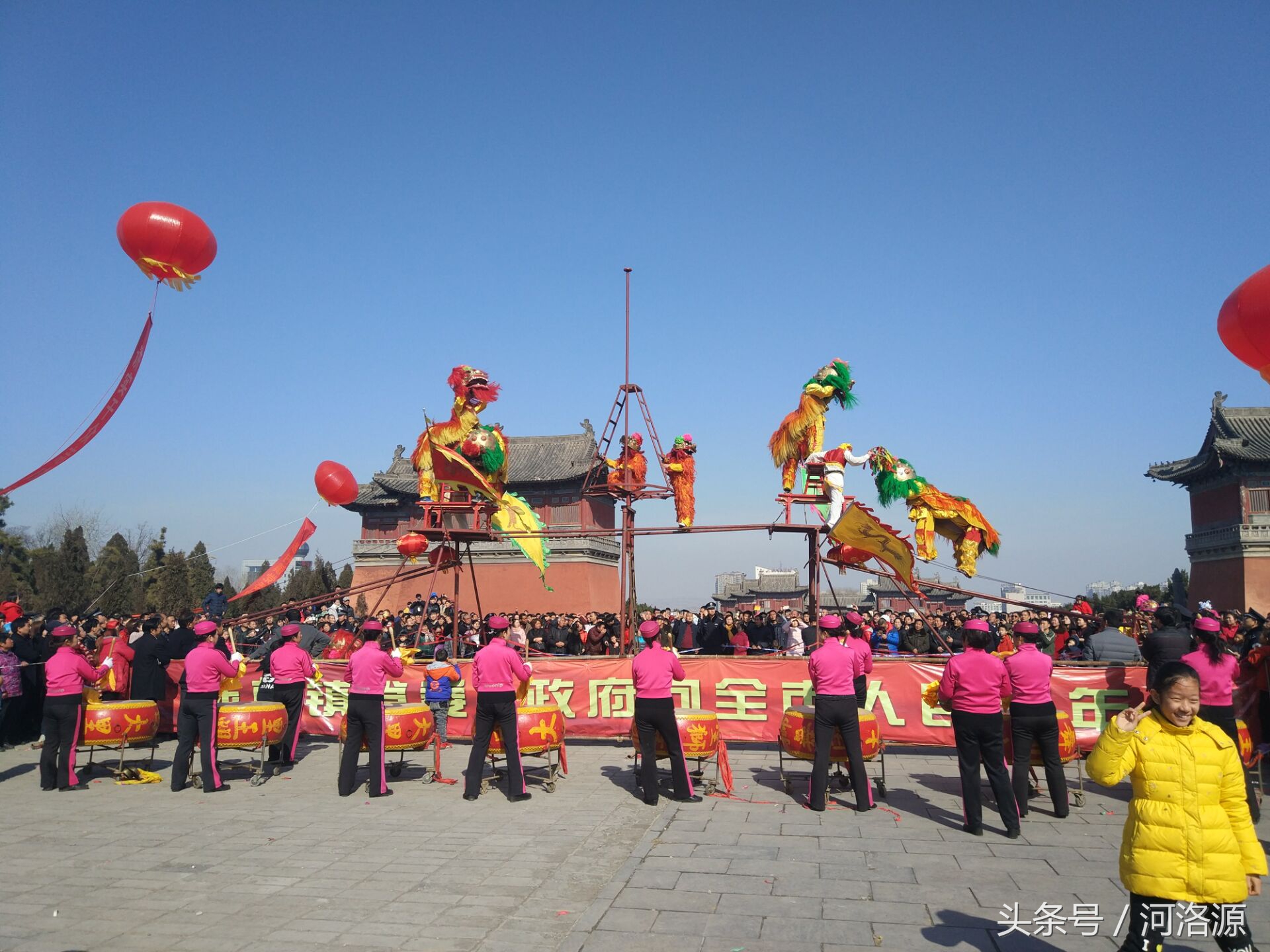 巩义元宵节汇演直播回放,巩义元宵节文艺汇演