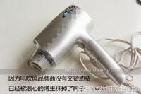 袋袋烤鸡--自制腌料+脆皮秘籍