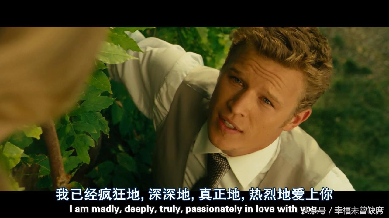 喜欢一个人该如何表白实战经验干货送给你