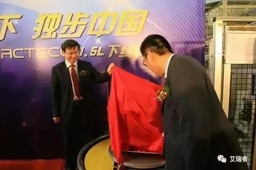 汽车工业历史上的奇迹,奇瑞汽车传奇故事