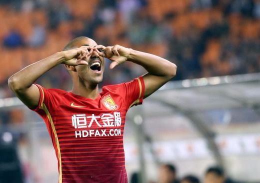 中国足球史上最大遗憾的一场比赛,2018年4月20号中国足球赛事