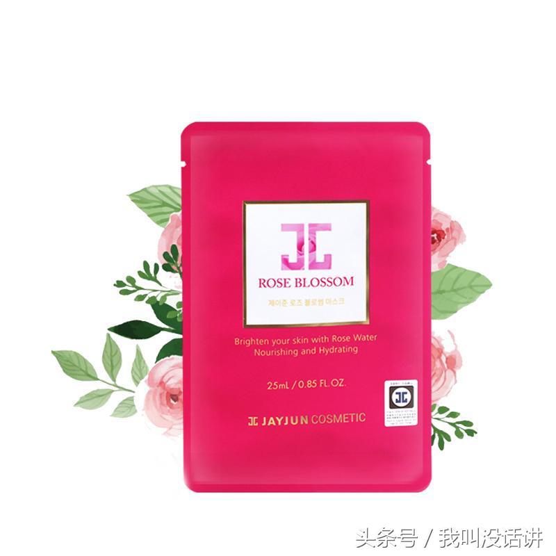 好用的韩妆面膜推荐,韩妆面膜推荐视频