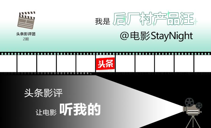 爱乐之城奥斯卡影片,爱乐之城值得看吗