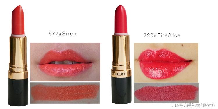 情人节教你比心,什么口红滋润又显色好看