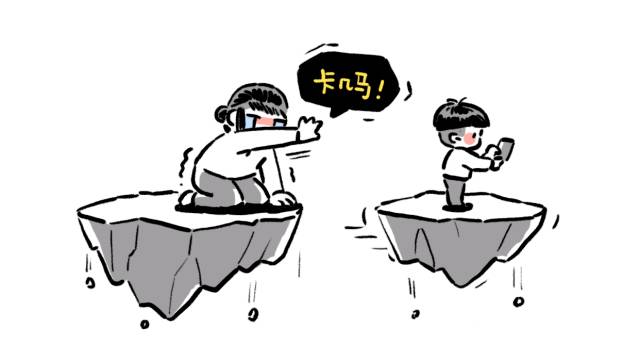 父母和孩子存在代沟的原因,父母和孩子的代沟原因在谁