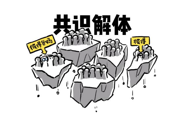 父母和孩子存在代沟的原因,父母和孩子的代沟原因在谁