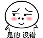 手机号副卡被人偷了怎么办,手机副卡号码丢失的人多吗