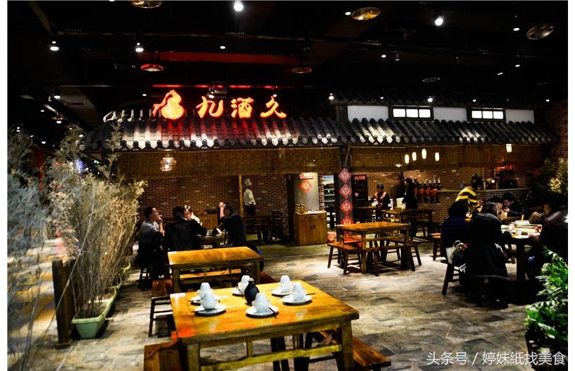 大坪的江湖菜,大坪江湖菜火锅