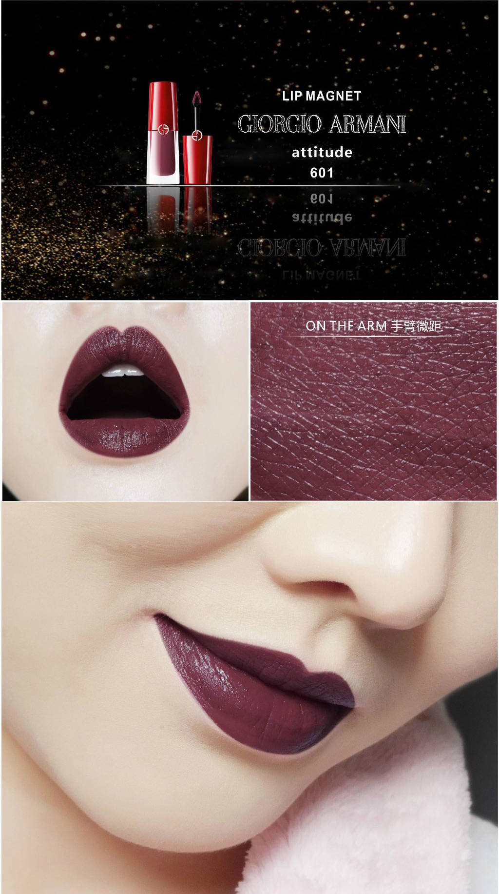 谁说女生不爱短小系列