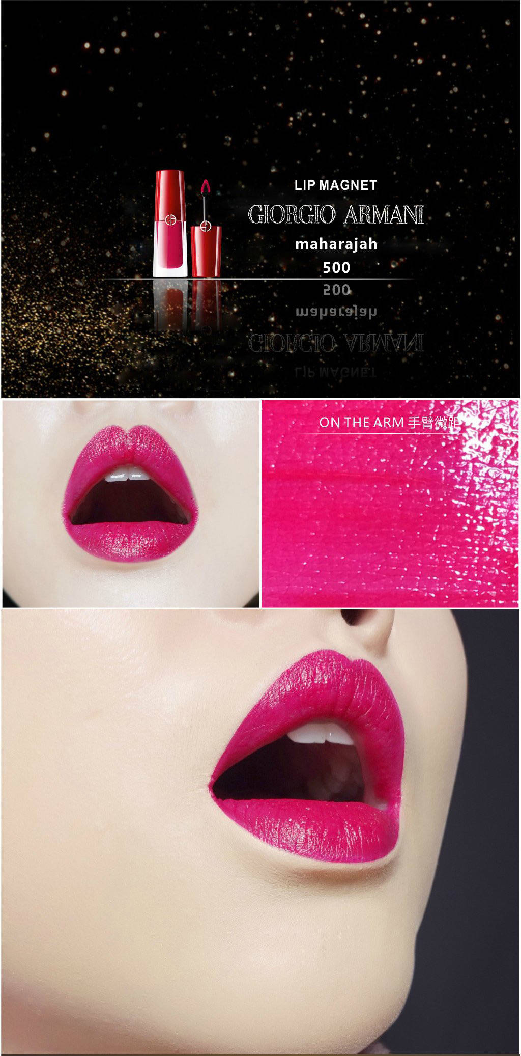 谁说女生不爱短小系列