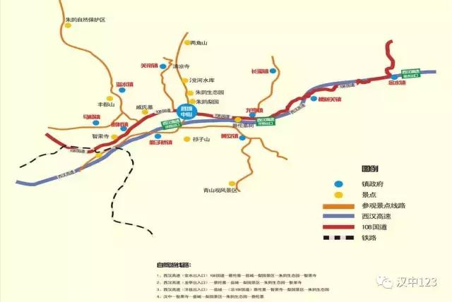 2018汉中油菜花旅游攻略,2024汉中油菜花自驾游攻略