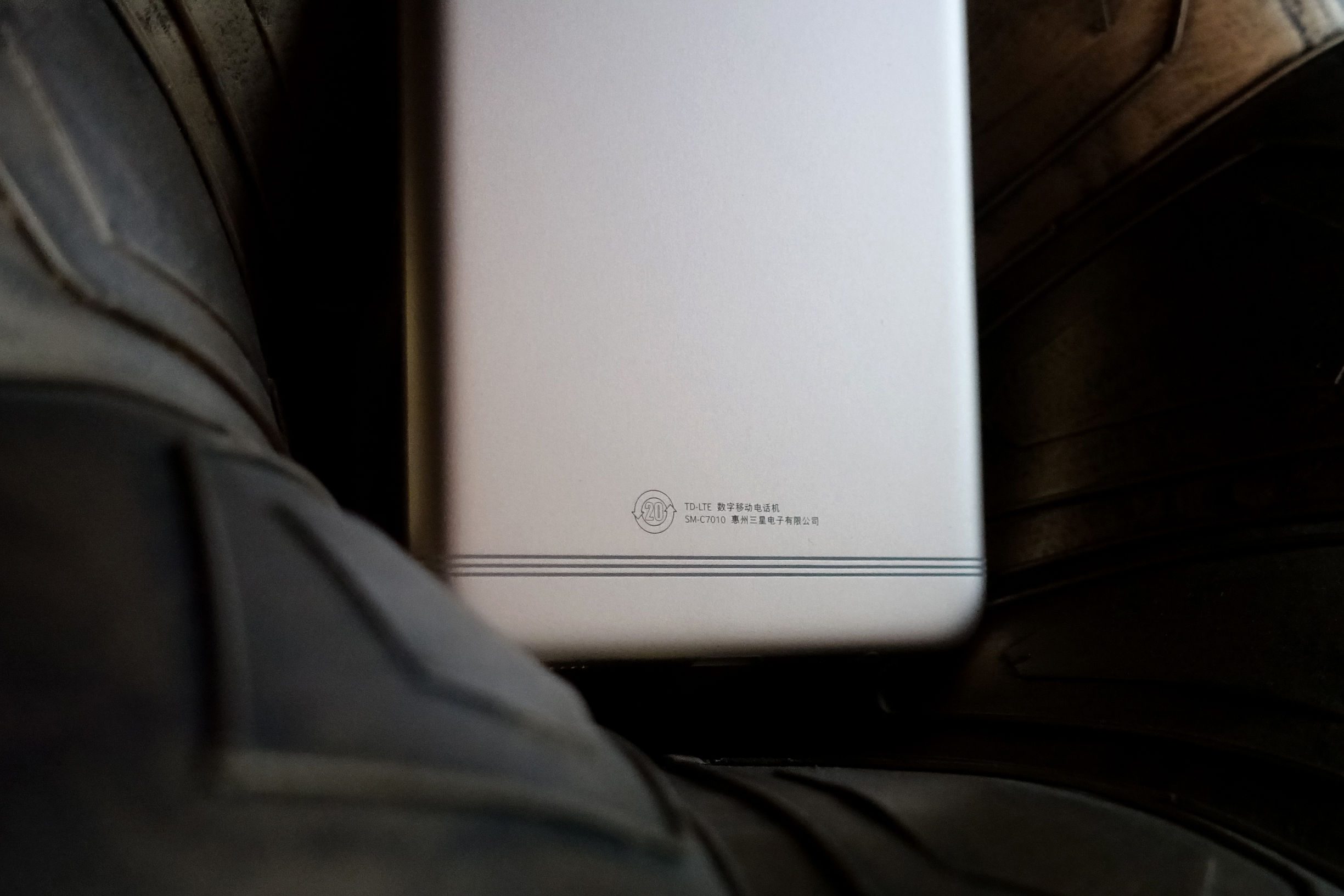 实际比刚刚好还要好三星C7Pro上手评测