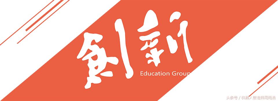 三间美发店年入千万！移动互联网时代社群共享经济解决方案