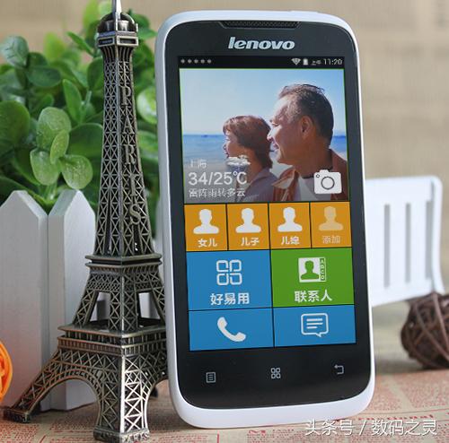 2020最值得买的几款iphone手机,2020iphone最便宜的全面屏