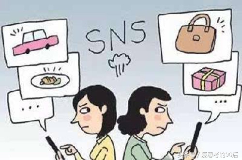 为什么有些人收入不高却花钱,为什么有些人挣钱不多还开豪车