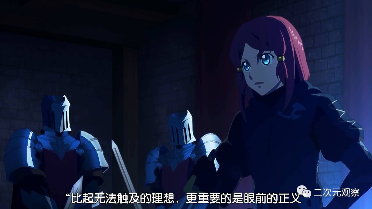 忠于原作、脱离原作、超越原作！UFO社对“传说”最好的致敬！