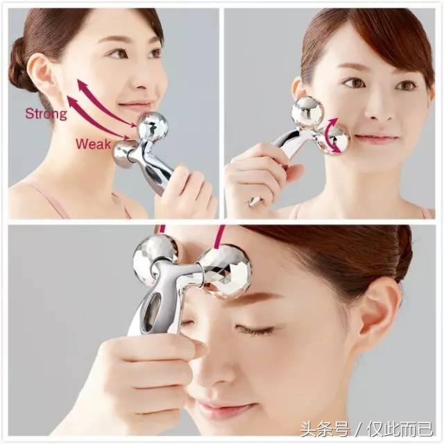 refa美容仪使用方法图,refa美容仪正确使用方法