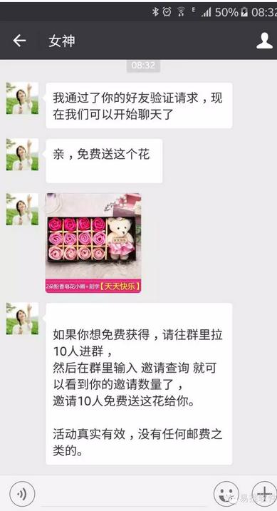 鑳芥專閽辩殑缃戠粶骞冲彴鍝簺闈犺氨,缃戜笂璧氶挶灏忔妧宸ф湁鍝簺鍙潬