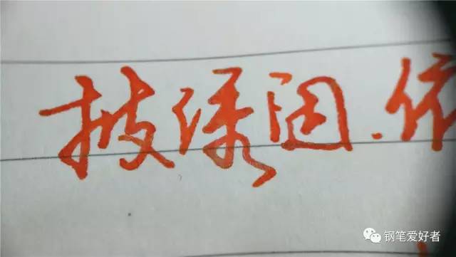 pilot百乐墨蓝,pilot百乐彩色