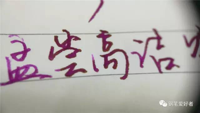 pilot百乐墨蓝,pilot百乐彩色