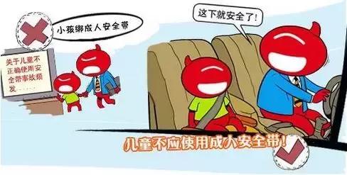 为人父母千万要照看好自己的孩子,有孩子的父母开车一定要注意安全