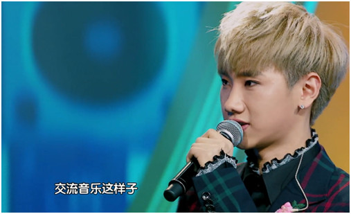 苏运莹野子反应,苏运莹野子歌手评价