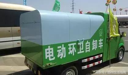 苏州小区停车费怎么交,江苏物业停车费计次收费