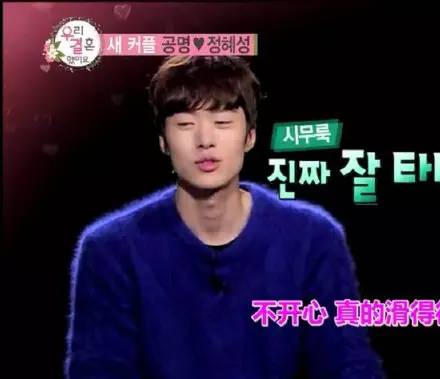 这件好看不贵的毛衣，泫雅、珉豪、李敏镐等都穿过！