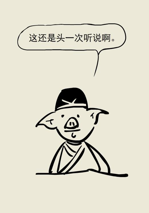 单腿肿和双腿肿的区别,两条腿肿的程度不一样