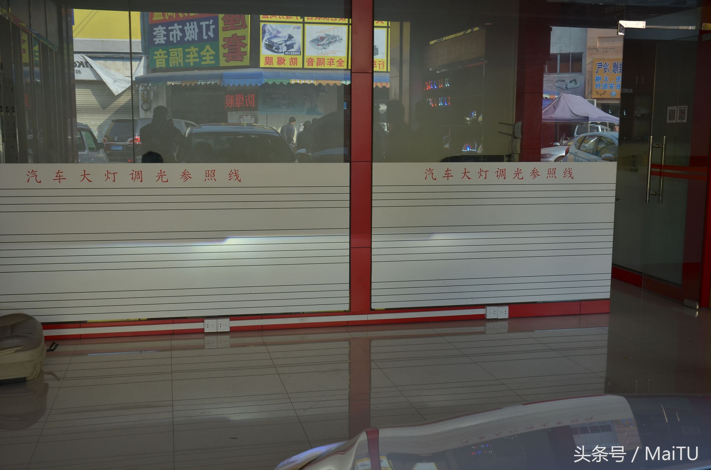 车主改灯,车子改灯对什么有影响