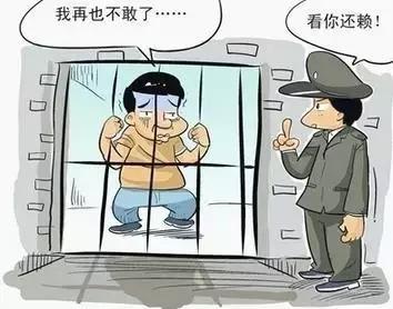 小贷贷款的风险有哪些,还在为贷款发愁