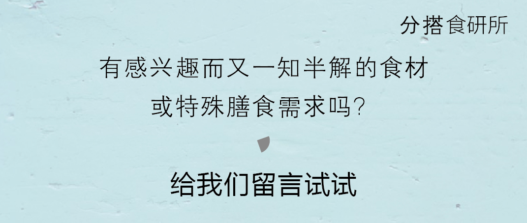 韩国泡菜vs中国泡菜哪个更好吃,四川泡菜和韩国泡菜