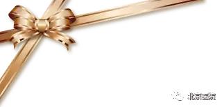 京医科普|输液港:放心化疗,安心停靠!