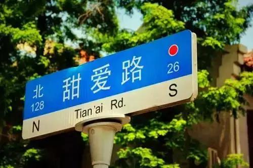 情人节过得好,女票生气少~这份指南请收好,记得艾特自己的男票