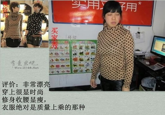 男生西装买家秀和卖家秀对比照,买家秀和卖家秀对比照经典图片