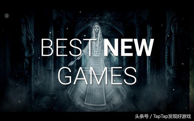 2023年moba新游推荐,欧美情报机构