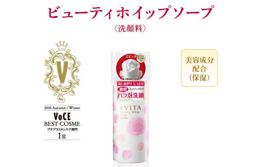 张馨予自创化妆品品牌,张馨予代理的牌子化妆品