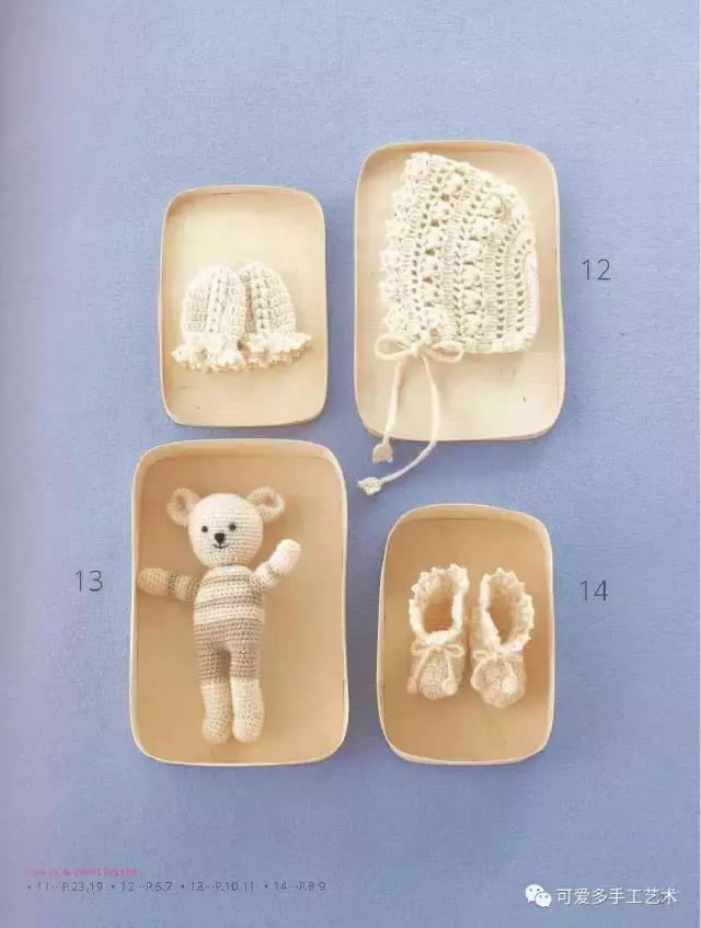 钩针编织婴儿袜子图解步骤,钩针婴儿斜襟背心图解