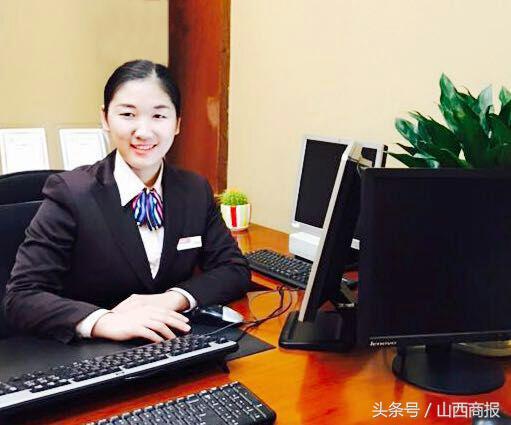 招行专属财富管家,财富金管家