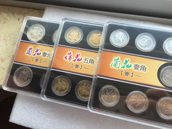 房间硬币收藏价值,家中的铝制硬币收藏