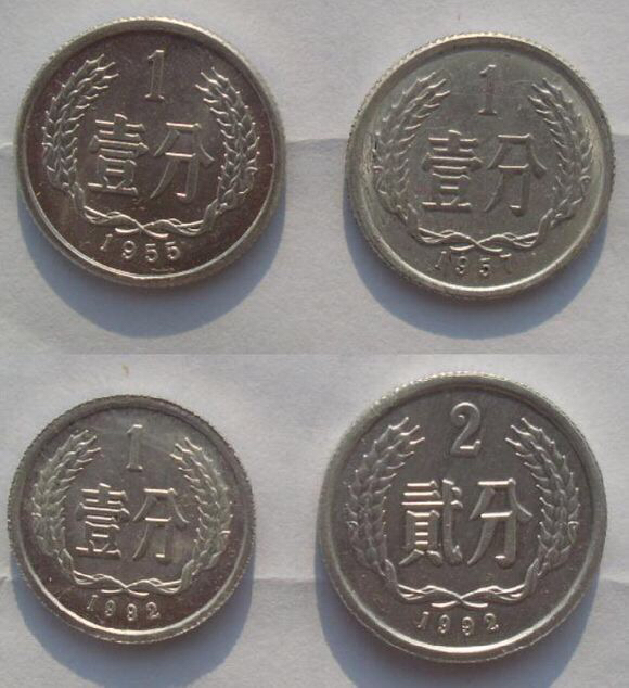 房间硬币收藏价值,家中的铝制硬币收藏