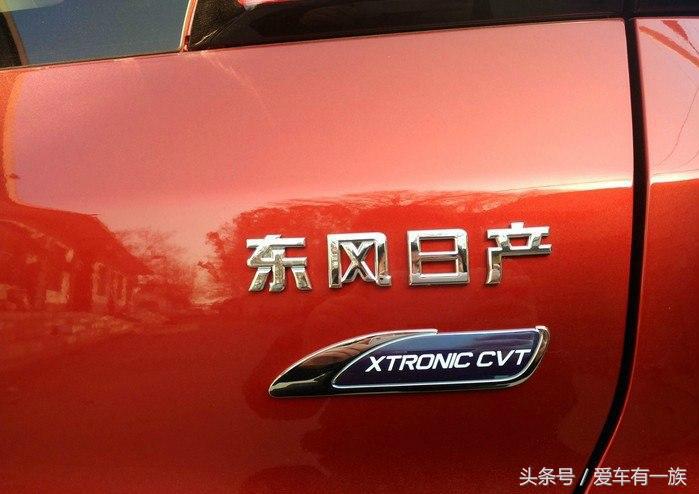 2016歌诗图3.0四驱顶配,歌诗图suv价格