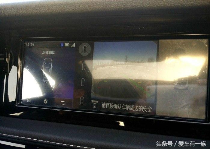 2016歌诗图3.0四驱顶配,歌诗图suv价格