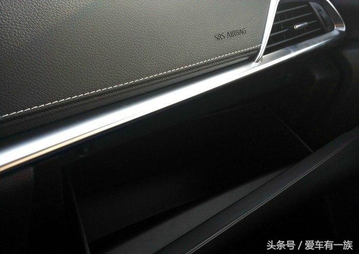 2016歌诗图3.0四驱顶配,歌诗图suv价格